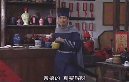 晋源吃瓜事件始末视频完整版,揭秘网络热议背后的真相与争议 第2张 晋源吃瓜事件始末视频完整版,揭秘网络热议背后的真相与争议 第2张