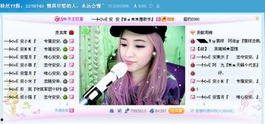 唠嗑吃瓜主播直播视频,揭秘唠嗑吃瓜主播的精彩瞬间