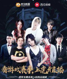 唠嗑吃瓜主播直播视频,揭秘唠嗑吃瓜主播的精彩瞬间 第3张 唠嗑吃瓜主播直播视频,揭秘唠嗑吃瓜主播的精彩瞬间 第3张