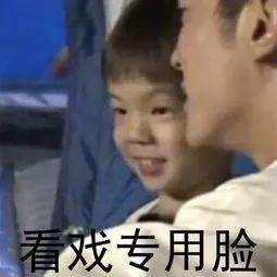 嗯哼吃瓜视频完整版,揭秘娱乐圈幕后故事，完整版大揭秘  第2张