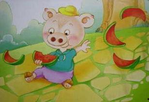 三只吃瓜小猪故事视频播放,欢乐田园大冒险  第3张