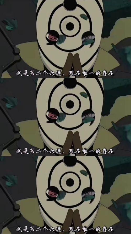 阿拉神吃瓜视频,揭秘娱乐圈幕后真相  第3张