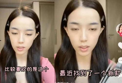 娱乐吃瓜酱美颜视频,揭秘吃瓜酱的网红魅力  第2张