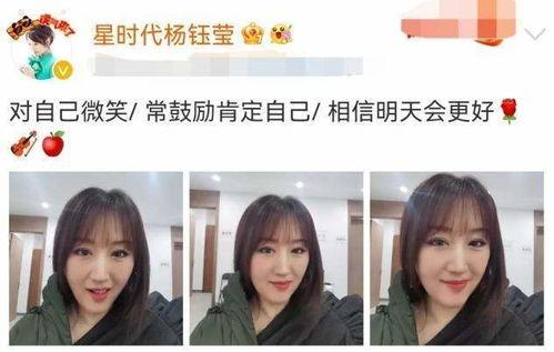 娱乐吃瓜酱美颜视频,揭秘吃瓜酱的网红魅力  第3张