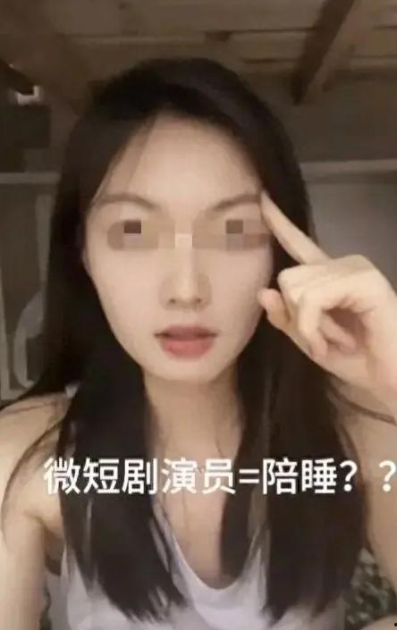 短剧女演员吃瓜视频播放,短剧女神吃瓜视频爆火网络  第2张