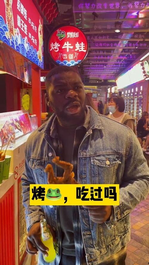 三兄弟的搞笑吃瓜搞笑视频,笑料百出欢乐多  第3张