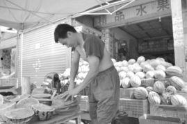 临沂临沭吃瓜事件视频,一场引发热议的网络视频风波  第3张