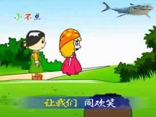 呱呱吃瓜的故事视频播放,一场爆笑的夏日盛宴  第2张