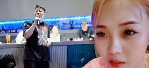 佳颖直播间吃瓜事件视频  第2张