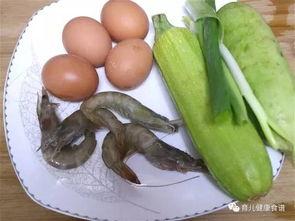 儿童吃角瓜视频,趣味视频教你轻松制作儿童角瓜美食  第2张