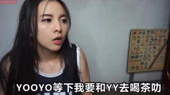 女同志吃白瓜好吗视频,女性朋友的健康美食推荐 第2张 女同志吃白瓜好吗视频,女性朋友的健康美食推荐 第2张