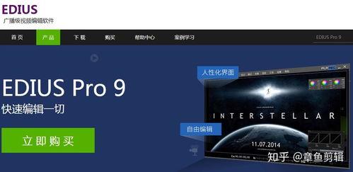 吃瓜视频剪辑爆料软件有哪些,一网打尽热门资讯! 第2张 吃瓜视频剪辑爆料软件有哪些,一网打尽热门资讯! 第2张