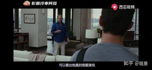 老婆九江人吃瓜视频