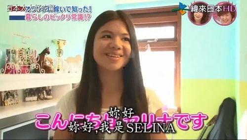 老婆九江人吃瓜视频  第2张