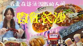 vlog在家吃瓜视频,瓜果飘香，共享悠闲时光  第2张