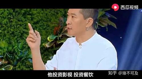吃瓜视频做特效违法吗是真的吗,违法与否的真相揭秘  第3张