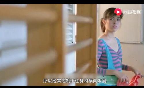 大妈看吃瓜视频,吃瓜视频背后的社会现象解析  第3张