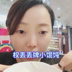 吃瓜的小娃儿视频,揭秘吃瓜小娃儿的欢乐时光  第3张