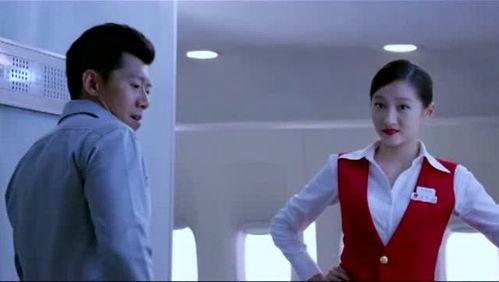 空姐反差吃瓜视频在线播放,原来你是这样的女神！  第3张