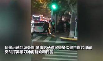 澳门吃瓜现场直播视频,一窥繁华背后的市井百态  第2张