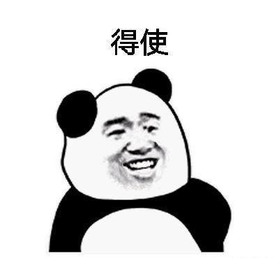 吃瓜搞笑的段子视频大全,笑料横生!吃瓜搞笑段子视频大盘点 第2张 吃瓜搞笑的段子视频大全,笑料横生!吃瓜搞笑段子视频大盘点 第2张