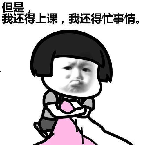 吃瓜搞笑的段子视频大全,笑料横生!吃瓜搞笑段子视频大盘点 第3张 吃瓜搞笑的段子视频大全,笑料横生!吃瓜搞笑段子视频大盘点 第3张