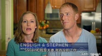 被删的吃瓜视频在哪看啊,被删吃瓜视频的观看途径大揭秘  第2张