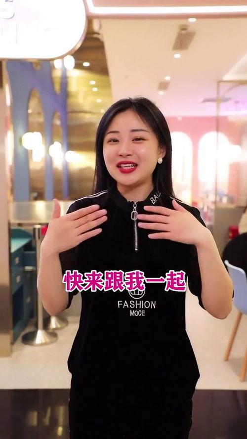 上海表姐吃瓜视频,揭秘娱乐圈幕后真相  第3张