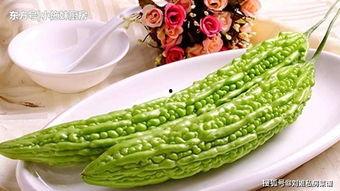 凉瓜熟了还可以吃吗视频,揭秘熟凉瓜的食用奥秘  第3张