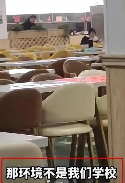 宿迁学院视频吃瓜,揭秘校园生活趣味瞬间  第3张