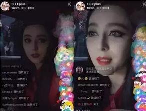 明星吃瓜爆料全屏视频下载,揭秘娱乐圈幕后真相  第3张