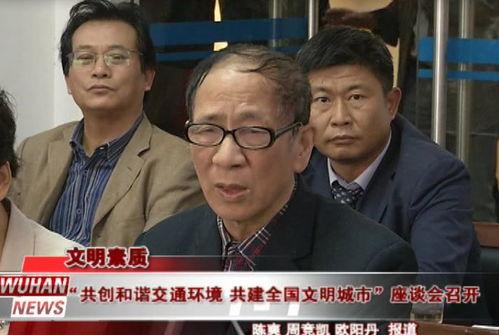 广宗吃瓜事件真相揭秘视频