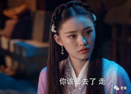 女古装博主吃瓜视频,吃瓜视频带你穿越时空  第2张