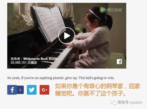 天府之国直播吃瓜视频,一场别开生面的吃瓜盛宴  第2张