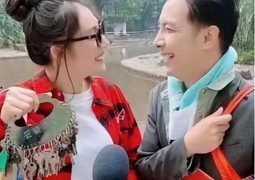 广东夫妇在线吃瓜视频  第2张