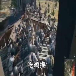 鸡贼王吃瓜视频,揭秘娱乐圈背后的秘密与真相  第2张