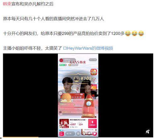 吃瓜事件美女视频网站,美女视频网站背后的真相与争议  第3张