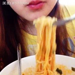 美食聪慧吃瓜视频在线观看,跟随聪慧吃瓜视频，在线解锁美味世界  第2张