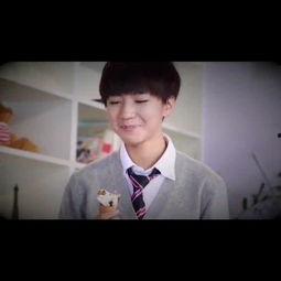 明星吃瓜王俊凯视频