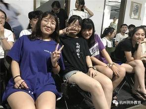 上海师大女教师吃瓜视频,校园生活幕后曝光