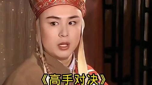 华妃吃瓜搞笑视频大全集,笑料连连，欢乐无限  第2张