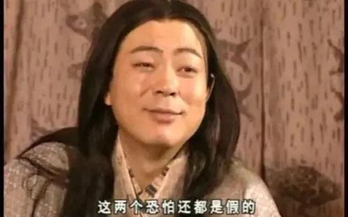 男的吃瓜出轨女的视频大全,视频大全揭露娱乐圈乱象  第3张