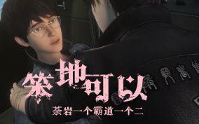 朝阳吃瓜群众尹小胖视频,揭秘视频背后的热点事件  第3张