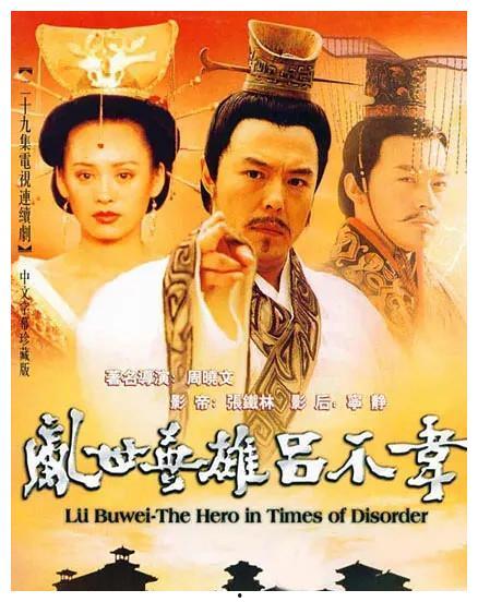 吃瓜秦朝结局视频播放,揭秘视频播放背后的历史真相  第3张