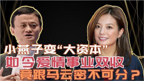 哑巴吃瓜视频在线观看网站,热门视频网站在线观看攻略  第2张