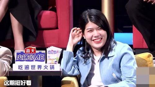 一个女人吃瓜视频  第3张