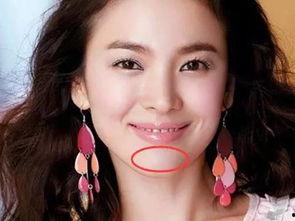 宋慧乔吃瓜眼神视频大全,解锁娱乐圈八卦新视角 第3张 宋慧乔吃瓜眼神视频大全,解锁娱乐圈八卦新视角 第3张