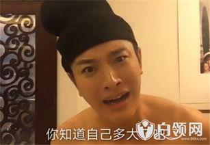 吃瓜李小璐完整版视频大全,揭秘完整版视频大全背后的真相与争议  第3张