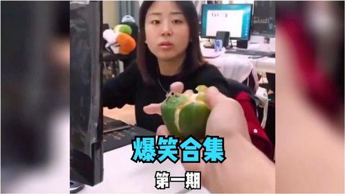 娱乐吃瓜酱最早的视频,揭秘首个视频背后的精彩故事  第3张