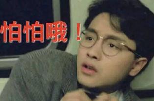 吃瓜视频发不出去,揭秘网络传播背后的困境  第3张